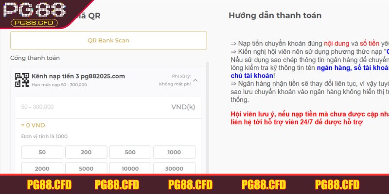 Nạp tiền PG88 ngoại tuyến yêu cầu kiểm tra kỹ số tài khoản nhận mới nhất